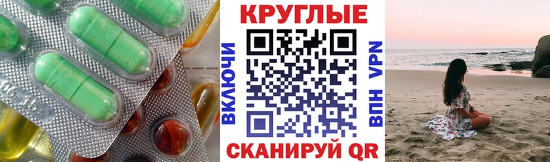 Ecstasy бентли  KRAKEN зеркало  Иноземцево 