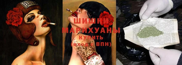 твердый Абдулино