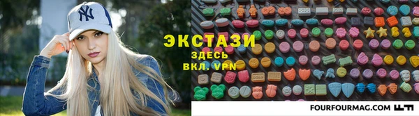 твердый Абдулино