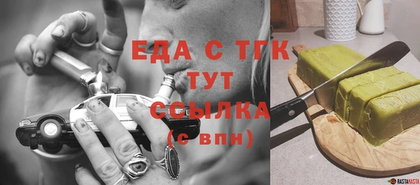 амф Абаза