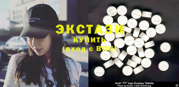 амф Абаза