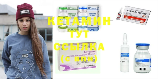 твердый Абдулино
