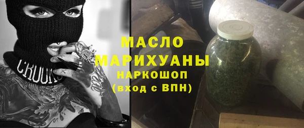 кокаин колумбия Абинск