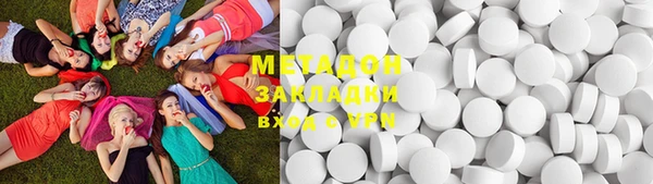 амф Абаза