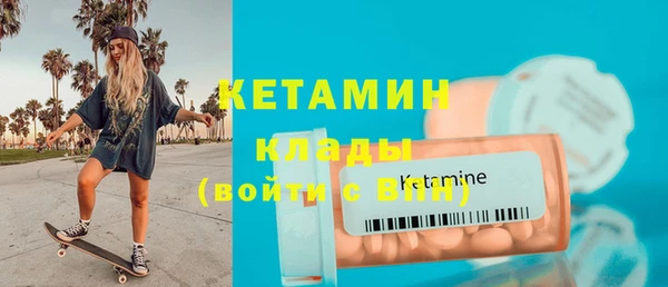 амф Абаза