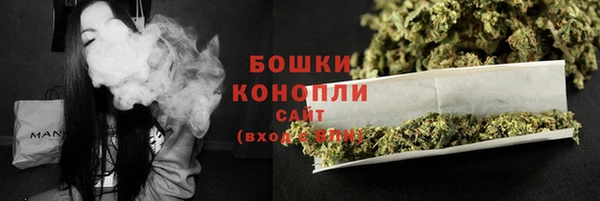 кокаин колумбия Абинск