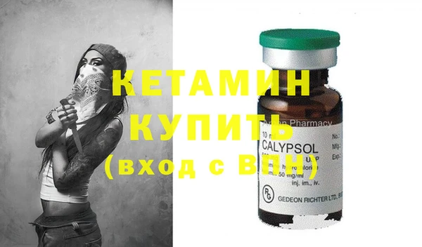 твердый Абдулино