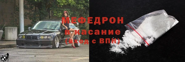 твердый Абдулино