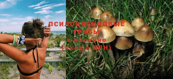 кокаин колумбия Абинск