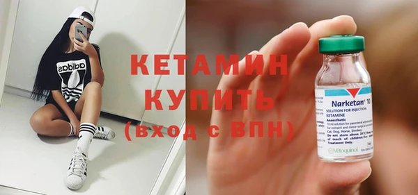 твердый Абдулино