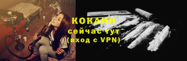 амф Абаза