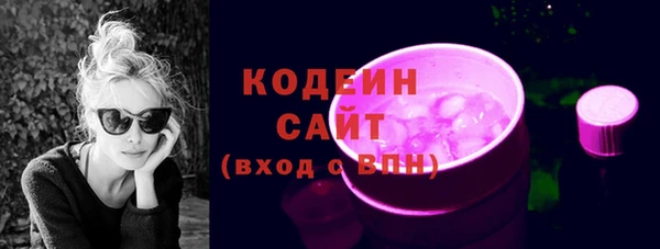 твердый Абдулино