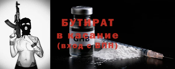 твердый Абдулино