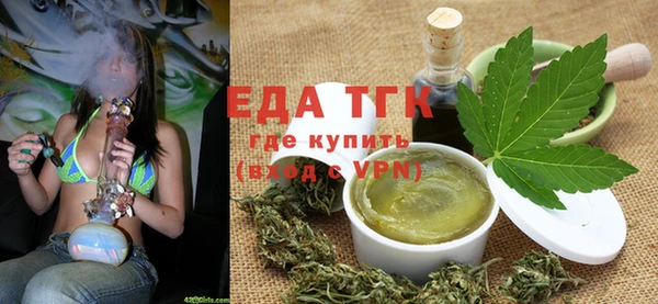 амф Абаза