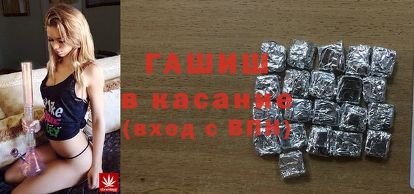 амф Абаза