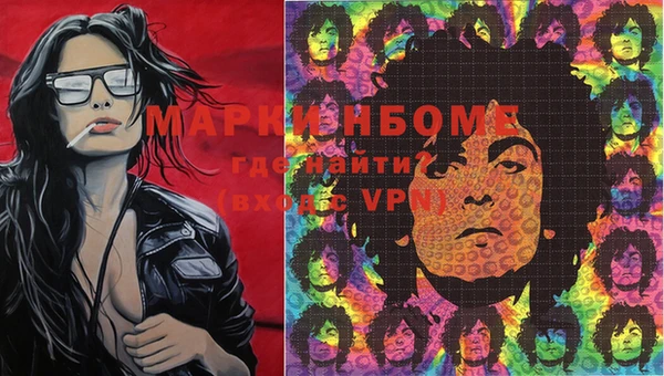твердый Абдулино