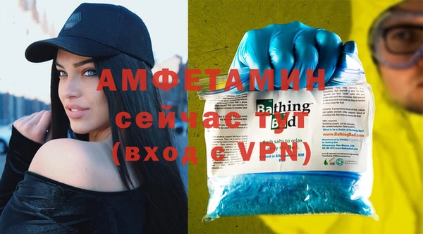 твердый Абдулино