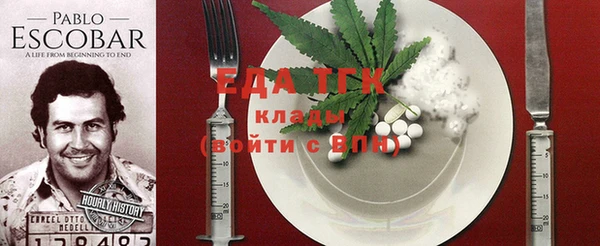 твердый Абдулино