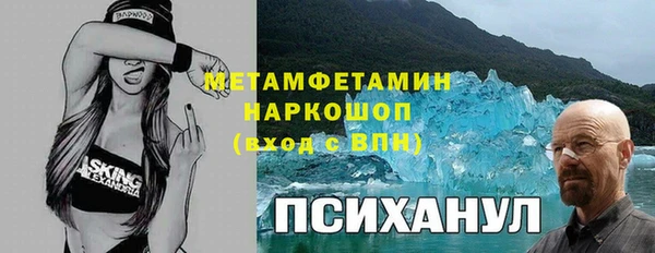 твердый Абдулино
