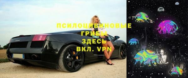 кокаин колумбия Абинск