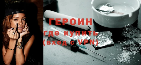 твердый Абдулино