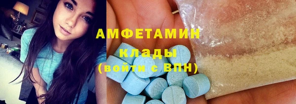кокаин колумбия Абинск