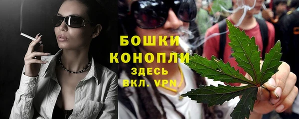 кокаин колумбия Абинск