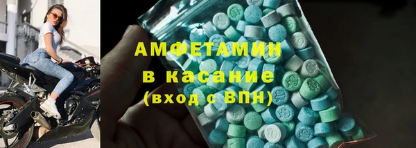 кокаин колумбия Абинск