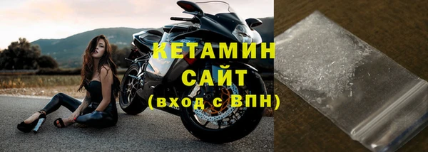 амф Абаза