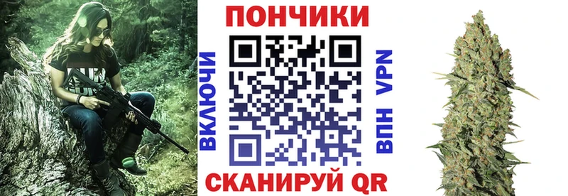 hydra вход  Иноземцево  Конопля MAZAR 